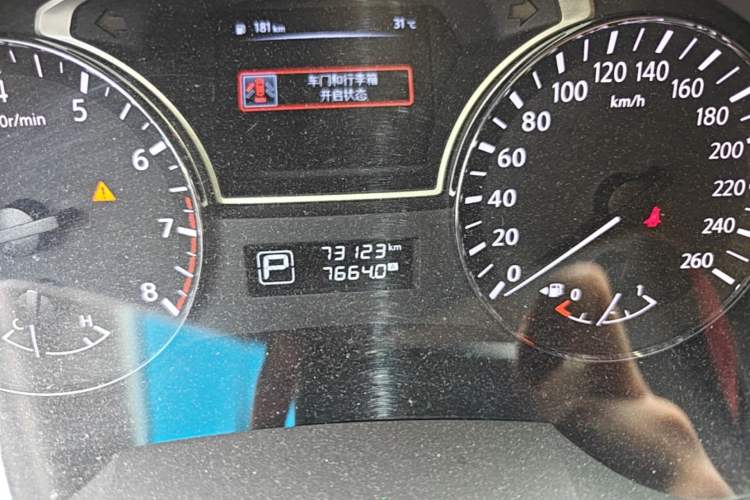 Used Nissan Teana 2016 Revised Version 2.0L XL Comfort Edition Odometer Close Up