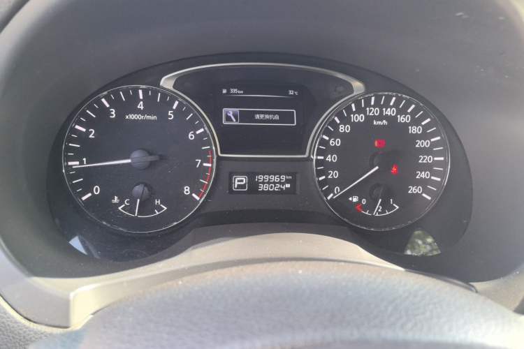 Used Nissan Teana 2016 2.0L XL Comfort Edition Odometer Close Up