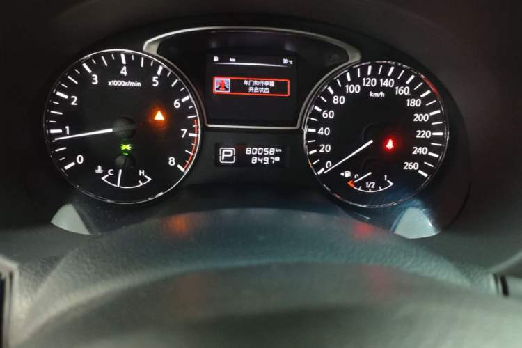 Used Nissan Teana 2016 Revised Version 2.0L XL Comfort Edition Odometer Close Up