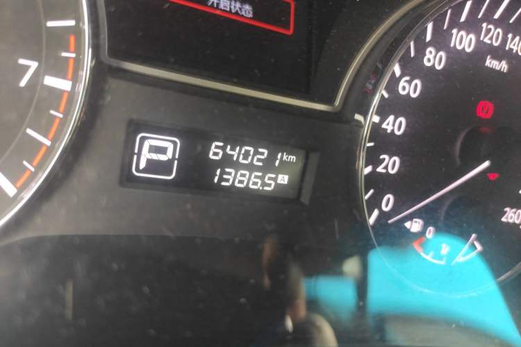 Used Nissan Teana 2016 Revised Version 2.0L XL Comfort Edition Odometer Close Up