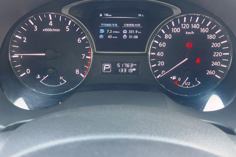 Used Nissan Teana 2016 Revised Version 2.0L XL Comfort Edition Odometer Close Up