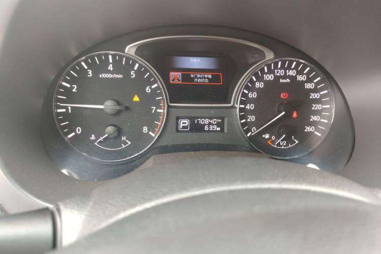 Used Nissan Teana 2016 2.0L XE Fashion Edition Odometer Close Up