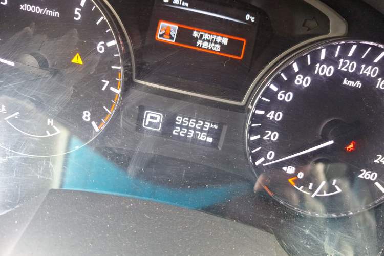 Used Nissan Teana 2016 Revised Version 2.0L XL Comfort Edition Odometer Close Up