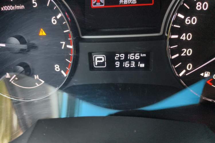 Used Nissan Teana 2016 Revised Version 2.0L XL Comfort Edition Odometer Close Up