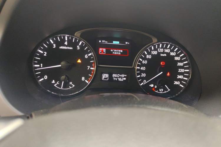 Used Nissan Teana 2016 Revised Version 2.0L XL Comfort Edition Odometer Close Up