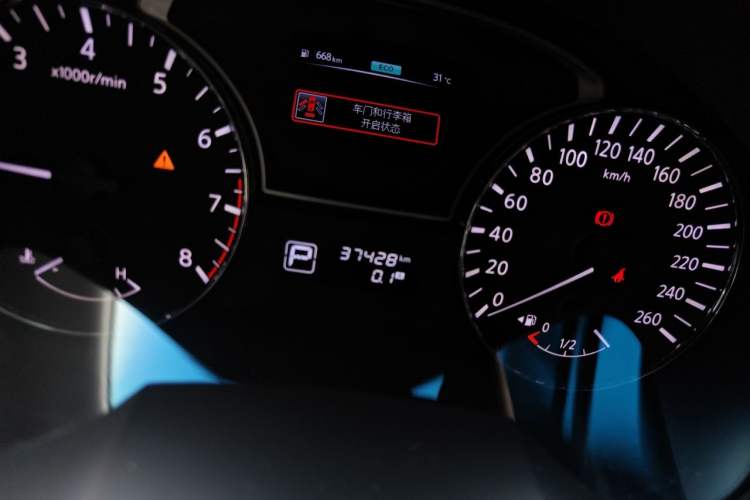 Used Nissan Teana 2016 Revised Version 2.0L XL Comfort Edition Odometer Close Up