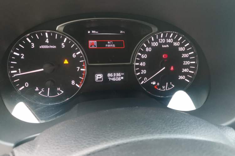 Used Nissan Teana 2016 Revised Version 2.0L XL Comfort Edition Odometer Close Up