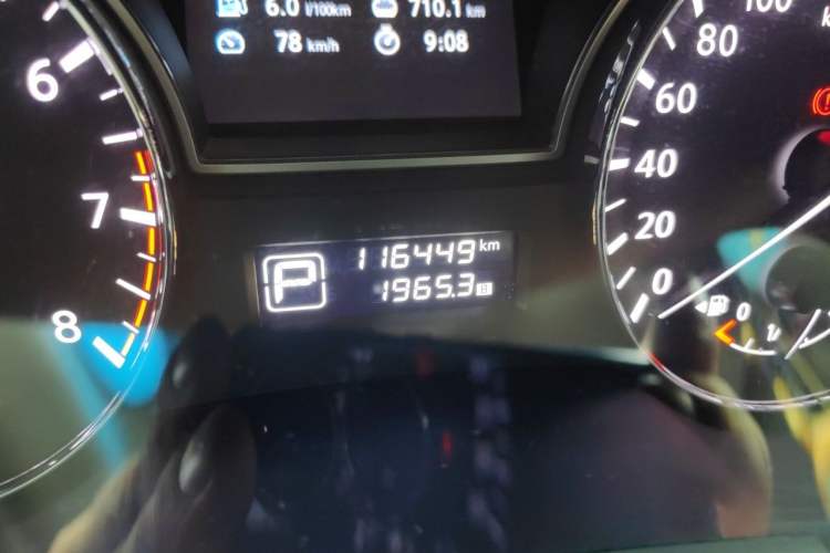 Used Nissan Teana 2016 Revised Version 2.0L XL Comfort Edition Odometer Close Up
