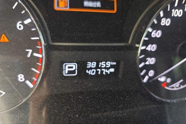Used Nissan Teana 2016 2.0L XL Comfort Edition Odometer Close Up