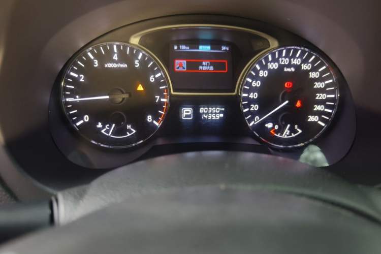 Used Nissan Teana 2016 Revised Version 2.0L XL Comfort Edition Odometer Close Up