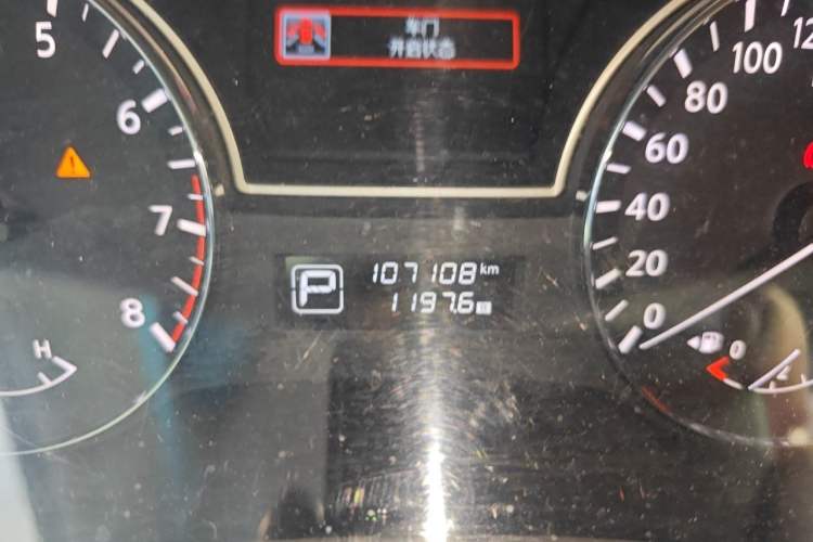 Used Nissan Teana 2016 Revised Version 2.0L XL Comfort Edition Odometer Close Up