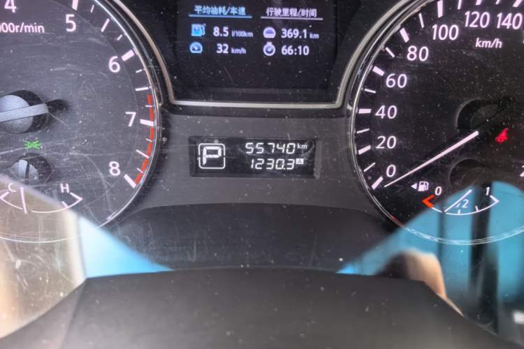 Used Nissan Teana 2016 2.0L XL Comfort Edition Odometer Close Up