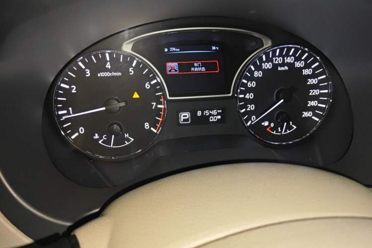 Used Nissan Teana 2016 Revised Version 2.0L XL Comfort Edition Odometer Close Up