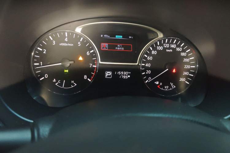 Used Nissan Teana 2016 Revised Version 2.0L XL Comfort Edition Odometer Close Up
