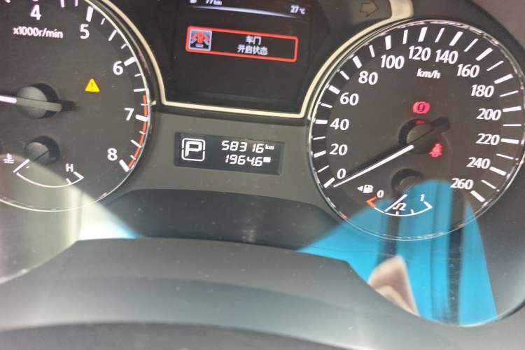 Used Nissan Teana 2016 Revised Version 2.0L XL Comfort Edition Odometer Close Up