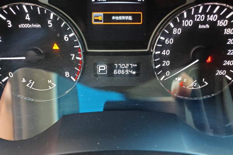 Used Nissan Teana 2016 Revised Version 2.0L XL Comfort Edition Odometer Close Up