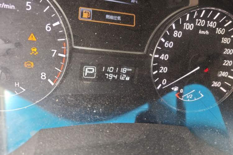 Used Nissan Teana 2016 Revised Version 2.0L XL Comfort Edition Odometer Close Up