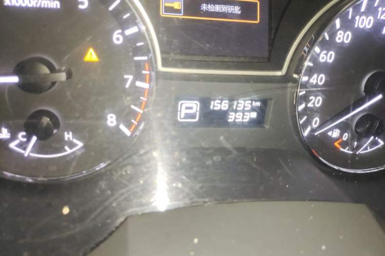 Used Nissan Teana 2016 Revised Version 2.0L XL Comfort Edition Odometer Close Up