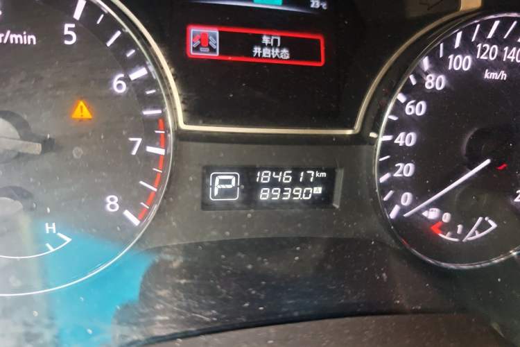 Used Nissan Teana 2016 Revised Version 2.0L XL Comfort Edition Odometer Close Up