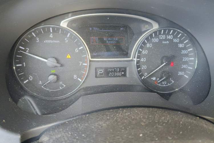 Used Nissan Teana 2016 2.0L XL-Upper Smart Edition Odometer Close Up