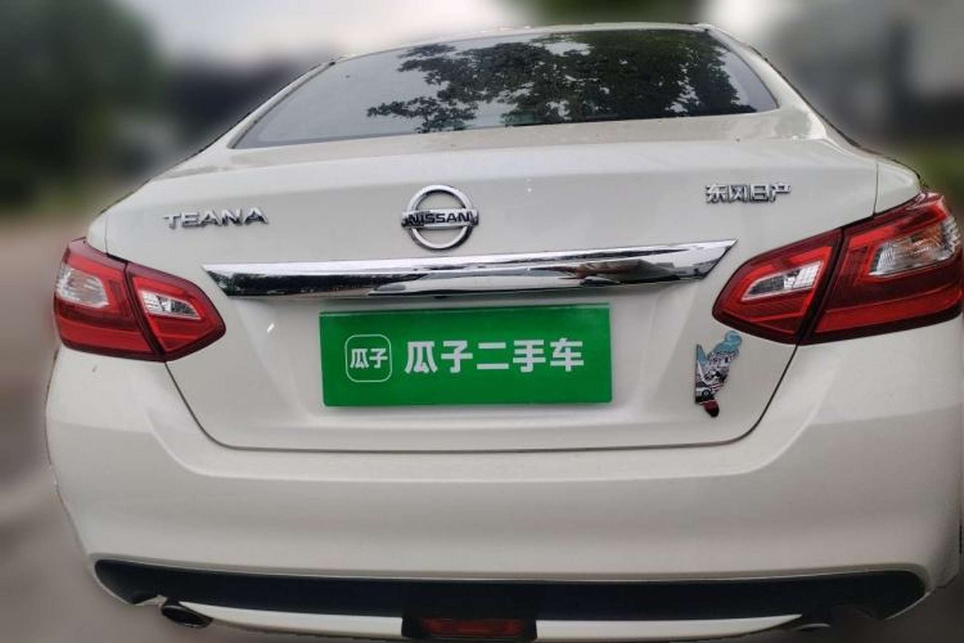 Used Nissan Teana 2016 Revised Version 2.0L XL Comfort Edition Rear