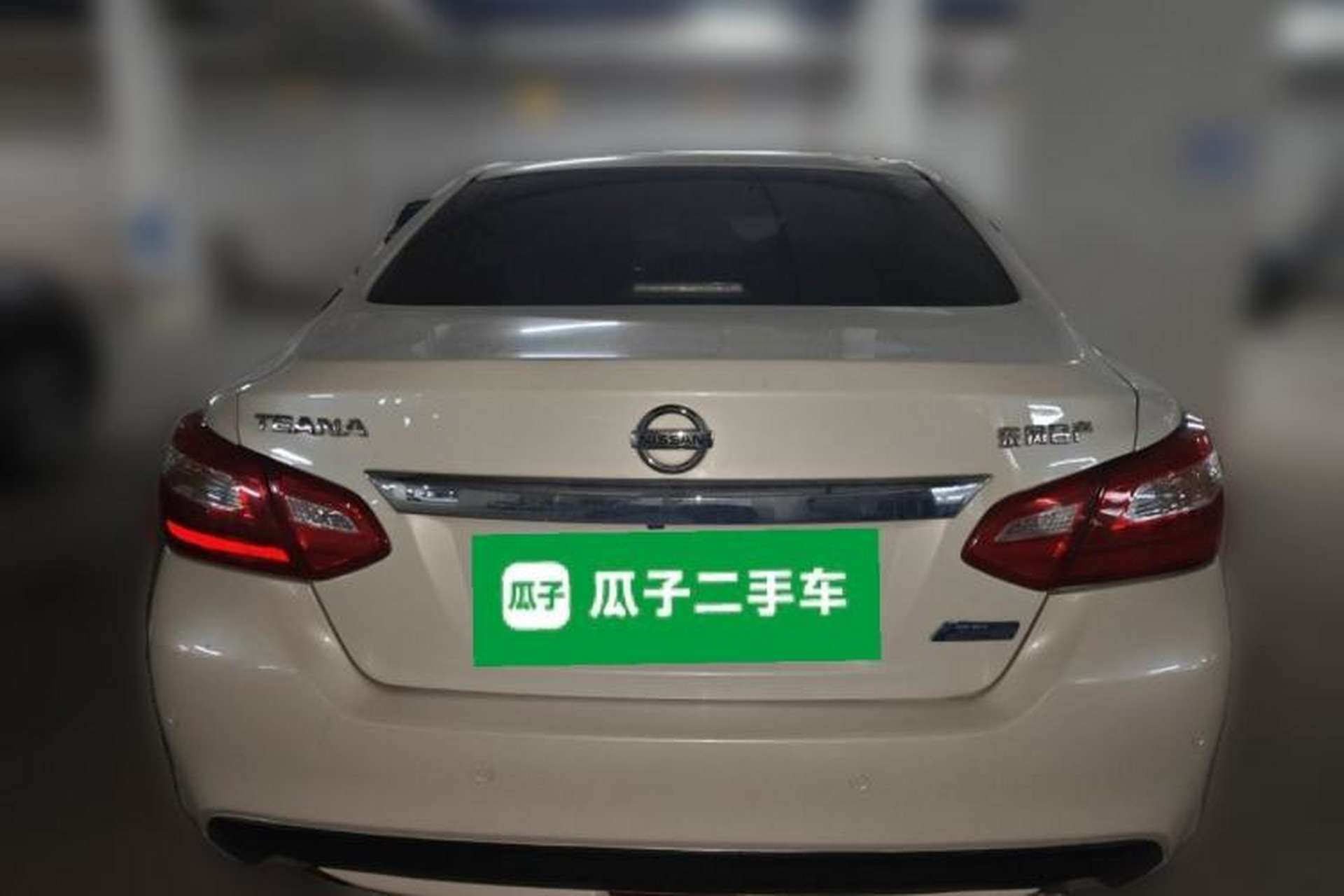 Used Nissan Teana 2016 2.0L XL Comfort Edition Rear