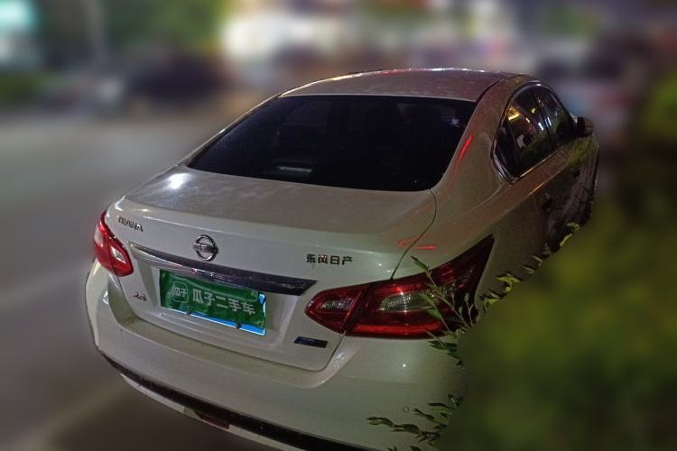 Used Nissan Teana 2016 2.5L XL Comfort Edition Rear Right 45 Deg