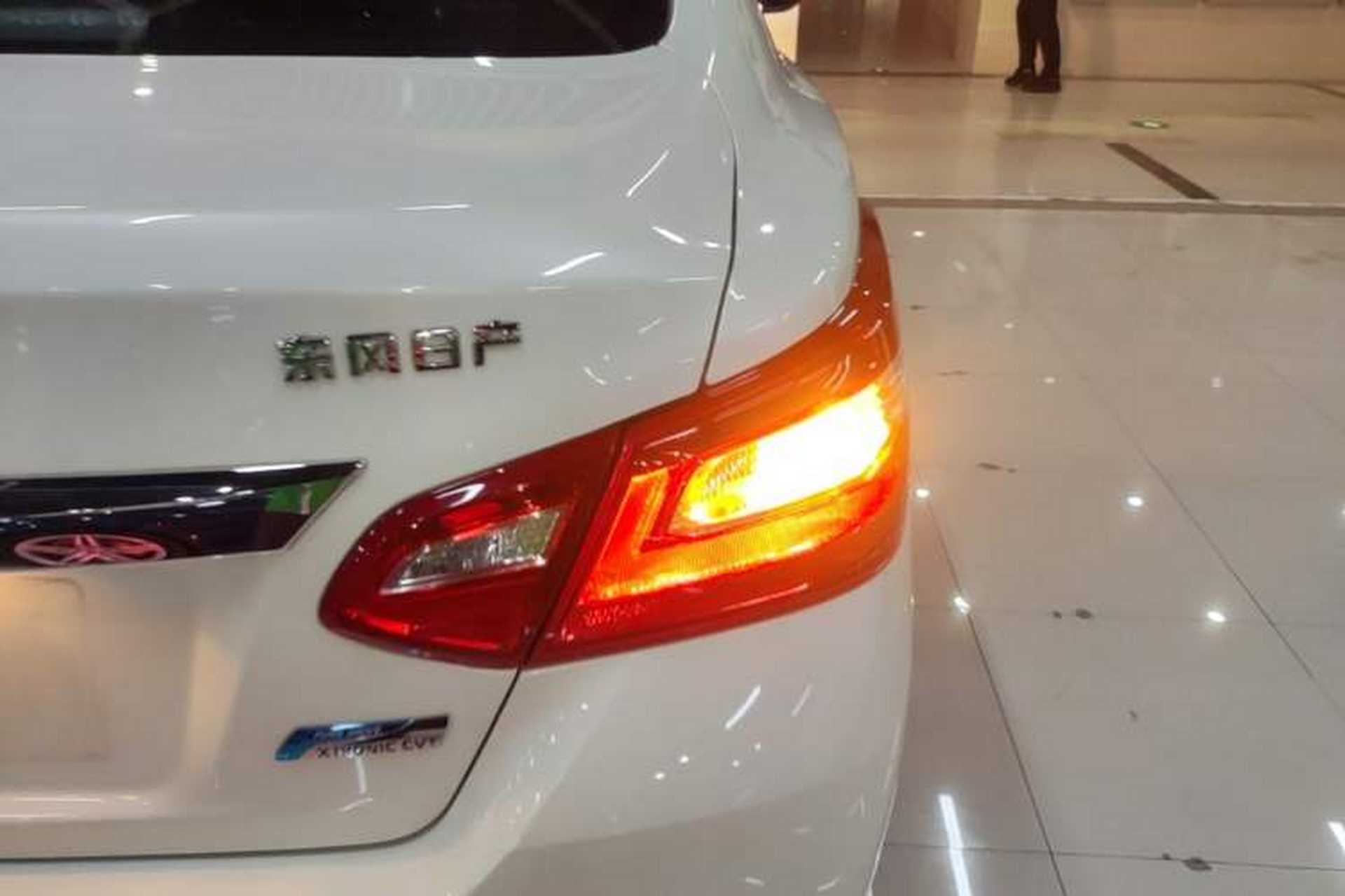 Used Nissan Teana 2016 Revised Version 2.0L XL Comfort Edition Right Rear Taillight