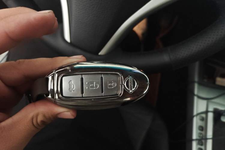 Used Nissan Teana 2016 Revised Version 2.0L XL Comfort Edition Vehicle Key