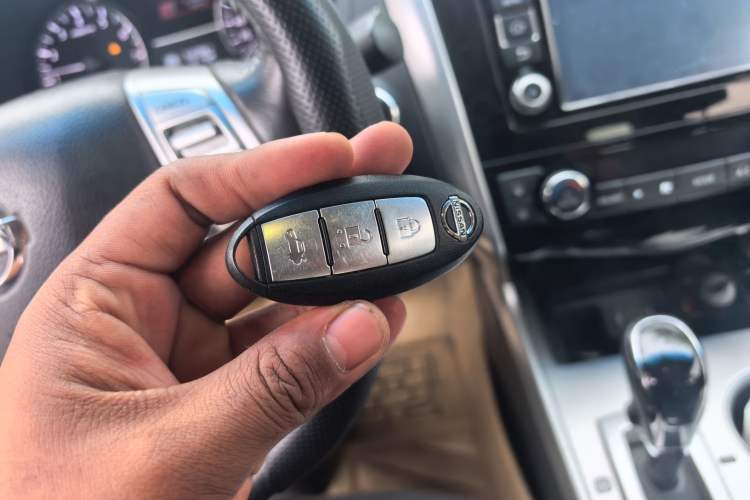 Used Nissan Teana 2016 2.0L XL Comfort Edition Vehicle Key
