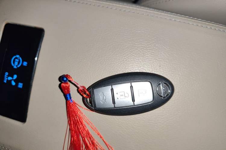 Used Nissan Teana 2016 Revised Version 2.0L XL Comfort Edition Vehicle Key