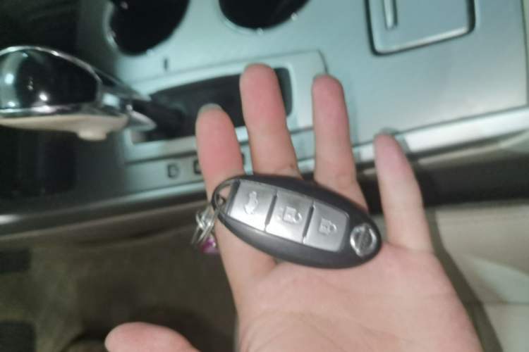 Used Nissan Teana 2016 2.0L XL Comfort Edition Vehicle Key