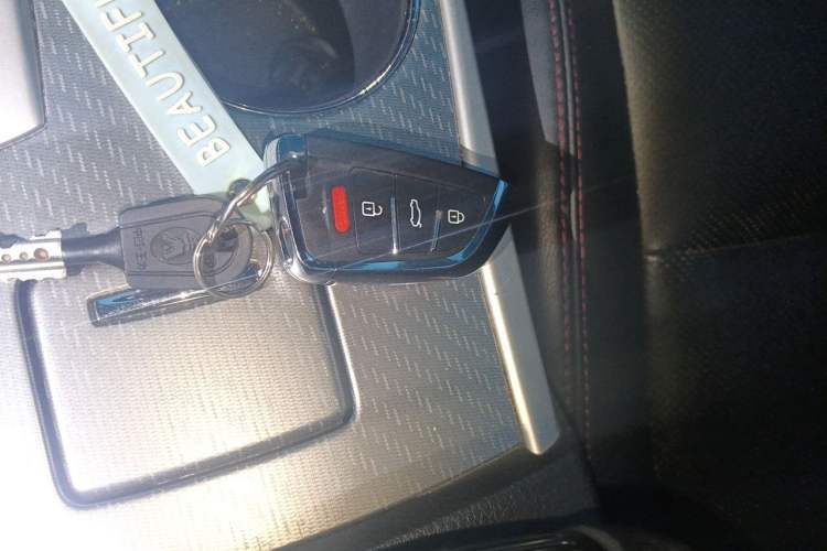 Used Nissan Teana 2016 2.0L XL Comfort Edition Vehicle Key