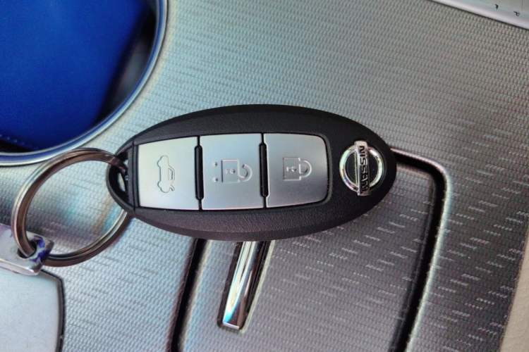 Used Nissan Teana 2016 2.0L XL Comfort Edition Vehicle Key