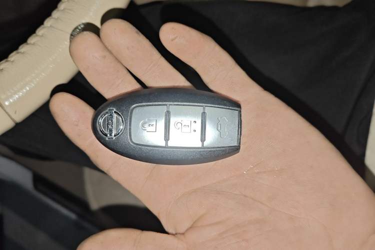 Used Nissan Teana 2016 2.0L XL Comfort Edition Vehicle Key