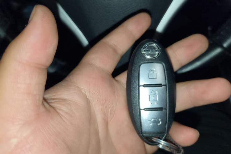 Used Nissan Teana 2016 Revised Version 2.0L XL Comfort Edition Vehicle Key