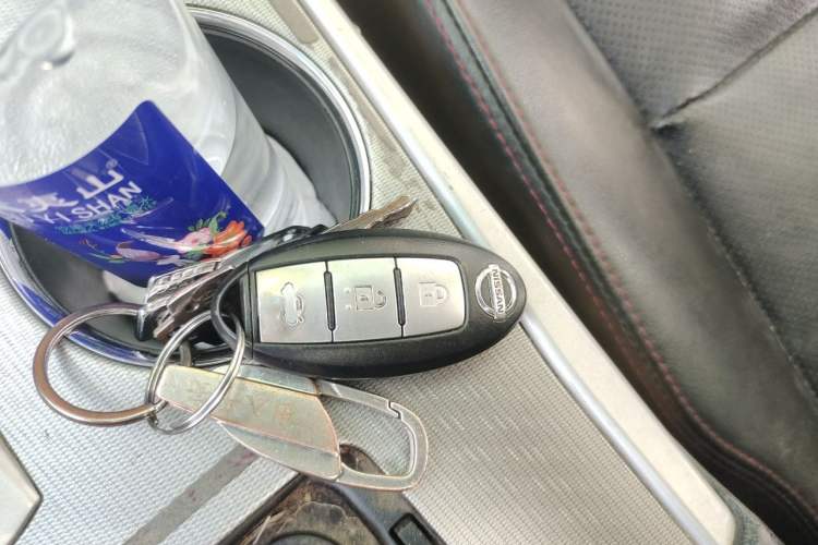 Used Nissan Teana 2016 2.0L XL-Upper Smart Edition Vehicle Key