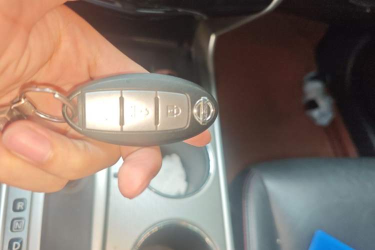Used Nissan Teana 2016 2.0L XL-Upper Smart Edition Vehicle Key