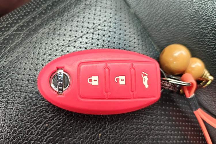 Used Nissan Teana 2016 Revised Version 2.0L XL Comfort Edition Vehicle Key