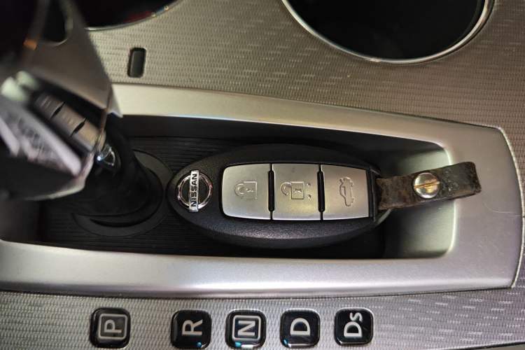 Used Nissan Teana 2016 Revised Version 2.0L XL Comfort Edition Vehicle Key