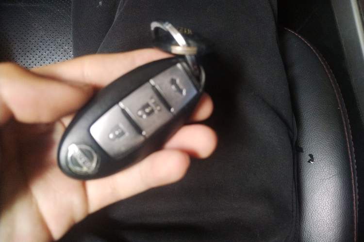 Used Nissan Teana 2016 2.0L XL-Upper Smart Edition Vehicle Key