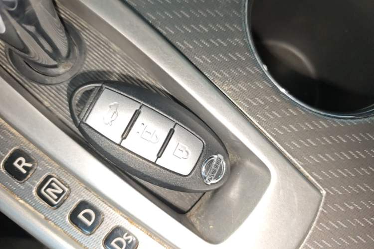 Used Nissan Teana 2016 Revised Version 2.0L XL Comfort Edition Vehicle Key