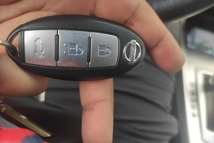 Used Nissan Teana 2016 Revised Version 2.0L XL Comfort Edition Vehicle Key