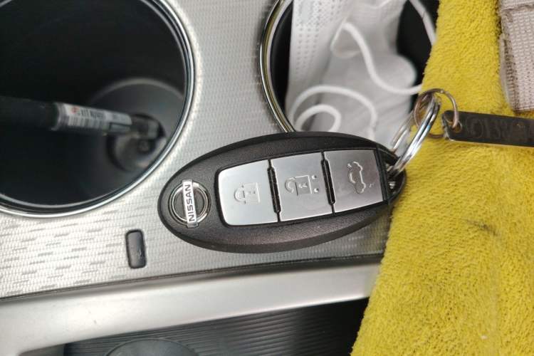 Used Nissan Teana 2016 2.0L XE Fashion Edition Vehicle Key