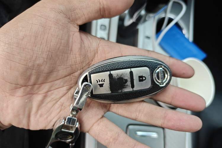 Used Nissan Teana 2016 Revised Version 2.0L XL Comfort Edition Vehicle Key