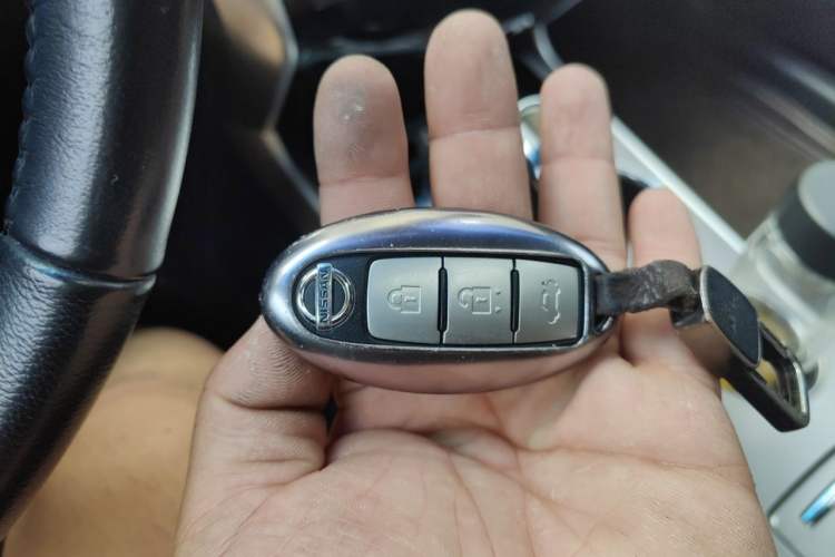 Used Nissan Teana 2016 Revised Version 2.0L XL Comfort Edition Vehicle Key