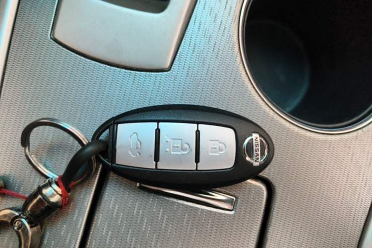 Used Nissan Teana 2016 2.0L XL Comfort Edition Vehicle Key