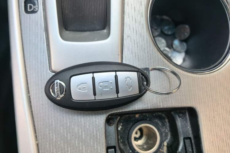 Used Nissan Teana 2016 2.0L XL Comfort Edition Vehicle Key