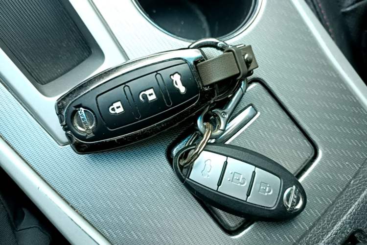 Used Nissan Teana 2016 Revised Version 2.0L XL Comfort Edition Vehicle Key