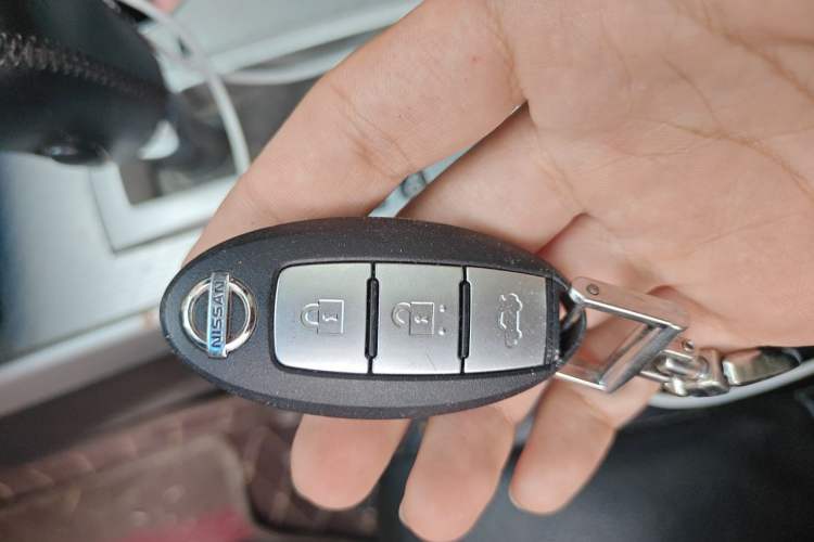 Used Nissan Teana 2016 Revised Version 2.0L XL Comfort Edition Vehicle Key